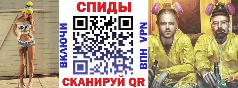 Купить  Балабаново  АМФ 97% 