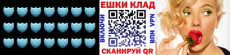 Купить  Балабаново  Ecstasy Cube 