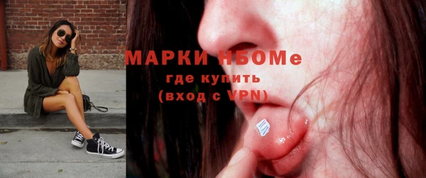 ешки Краснослободск