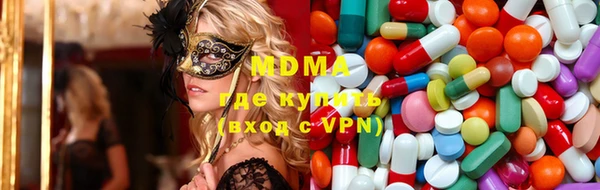 ешки Краснослободск