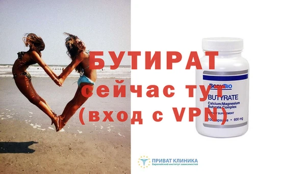 ешки Краснослободск