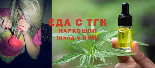 ешки Краснослободск