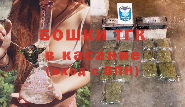 ALPHA-PVP Краснотурьинск