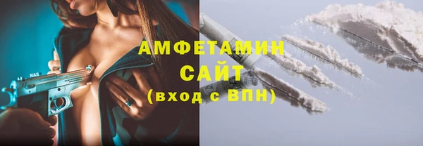 ешки Краснослободск