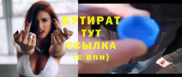ешки Краснослободск
