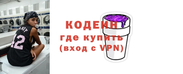 a pvp Снежинск
