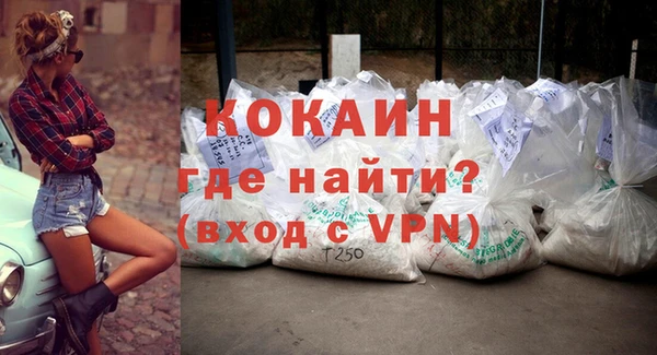 ешки Краснослободск