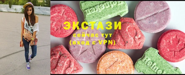 ешки Краснослободск