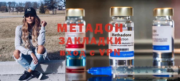 ешки Краснослободск