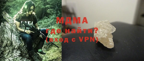 ешки Краснослободск