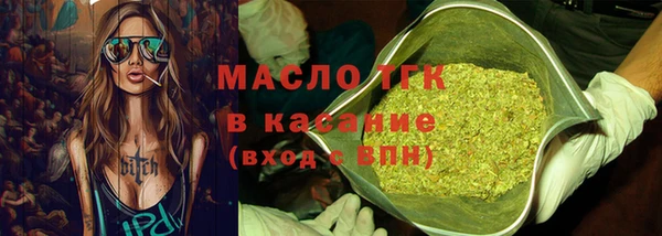 ешки Краснослободск