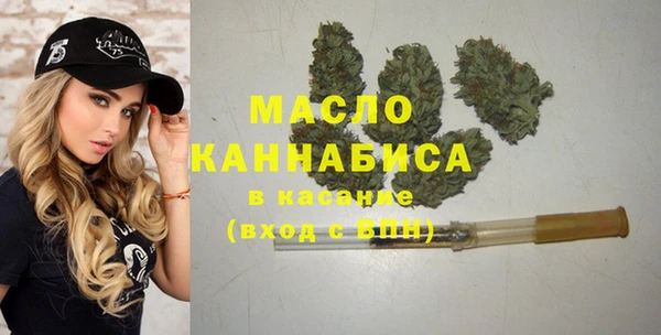 ешки Краснослободск