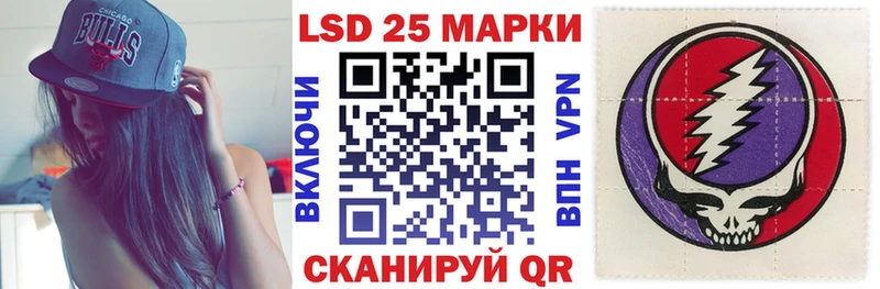 Купить  Балабаново  Марки N-bome 1,5мг 